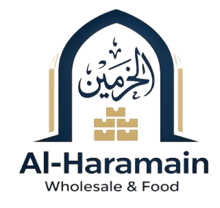 Alaharamyn Logo